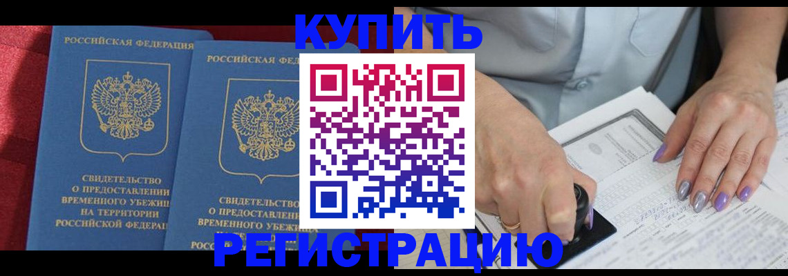 форма 3 в Дзержинске